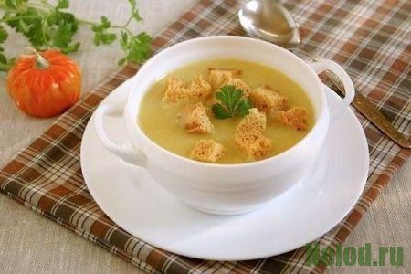 Суп-пюре из тыквы - рецепт приготовления
